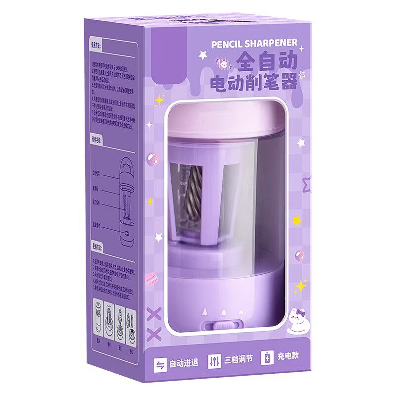酷洛拉米全自动削笔器