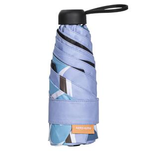 法国marieclaire 包包伞便携遮阳太阳伞女防防晒紫外线晴雨口袋伞