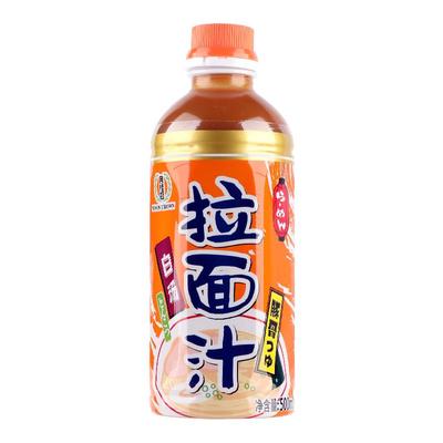 日式豚骨拉面汁浓厚白汤500ml