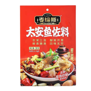 潼南麦缔斯太安鱼佐料正品重庆特产来凤鱼泰安家常鱼调料280g*5袋