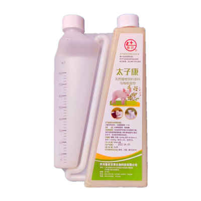 兽用乌梅粗提物鲁西支持肠道健康