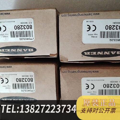 原装正品邦纳BANNER激光传感器LTF24KC2LDQ型号80现货议价
