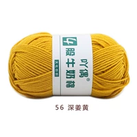 Абрикосовый