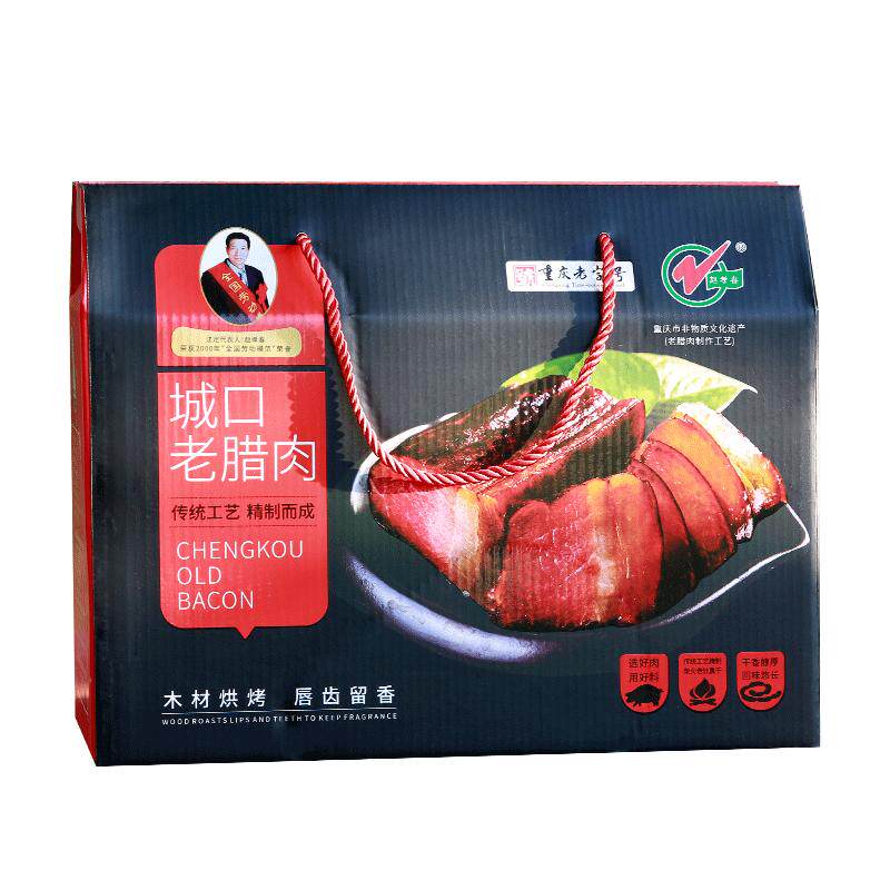 赵孝春城口老腊肉四川特产