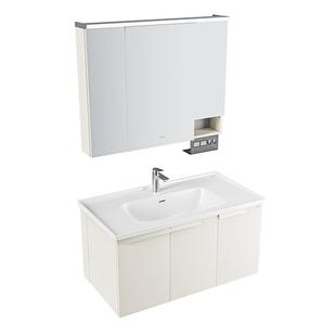 【百亿补贴】九牧现代简约蜂窝铝浴室柜组合家用卫生间陶瓷一体盆