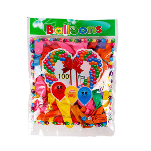 欢乐踩气球游戏亲子趣味运动会户外团建拓展活动道具节日暖场器材