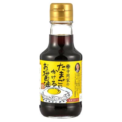 日本寺冈家拌饭酱油猫饭鸡蛋饭