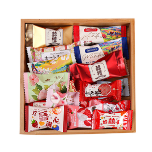 结婚喜糖喜庆散装批发婚礼订婚满月专用混装喜糖巧克力年货糖果