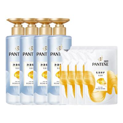 【百补专属】潘婷无硅油净澈赋能洗发水女乳液修护洗发水官方正品