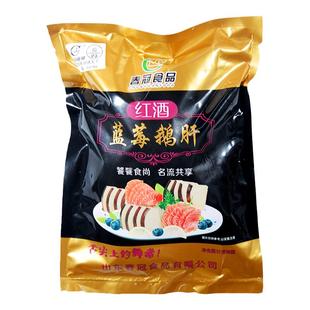 春冠红酒蓝莓鹅肝即食 冰镇刺身冰淇淋口感 日料红酒法式清酒鹅肝