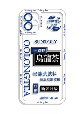 太宰治文豪野犬动漫周边液态硅胶
