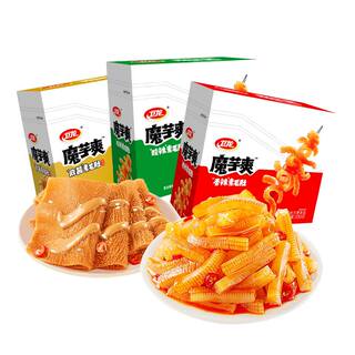 卫龙辣条魔芋爽香辣麻酱混合口味素肉休闲零食网红解馋小吃素毛肚