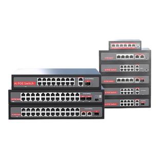 poe交换机监控专用4/5/6/8/10/16/24口百兆千兆48V国标交换器ap网络双上联口海康摄像头网线供电模块高功率版