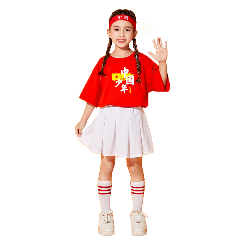 六一儿童啦啦队演出服幼儿园班服爱国舞蹈服小学运动会开幕表演服