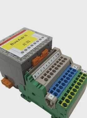 Moeller 8275260000 ZSB1.58SPE Winbloc Profibus Ausgangsmodul