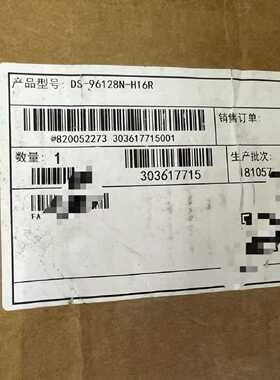 DS-96128N-H16R 威视128路16盘位NVR—议价