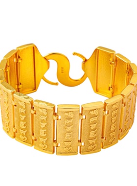 越南沙金坦克链男士手链