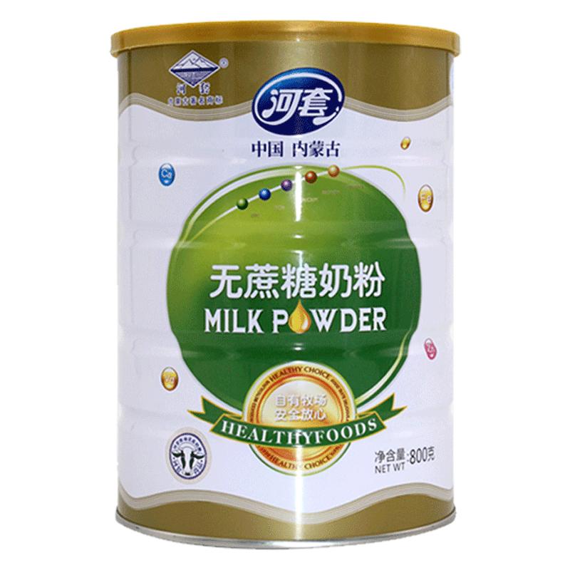 河套无蔗糖牛奶粉中老年高钙冲饮