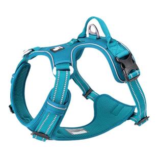 TRUELOVE大中小型犬狗狗胸背带牵引绳背心式夜间反光遛狗防爆冲