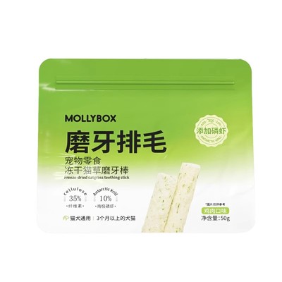 磨出洁齿云杉纤维健康排毛