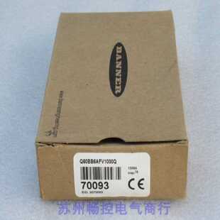 议价*现货销售* 全新邦纳BANNER传感器 Q60BB6AFV1000Q 现货70093