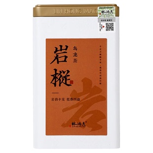 林鸿茂·岩枞·闽东乌龙(改良凤凰单枞)——北京马连道30年老店