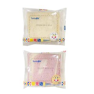 图牛爱无边吐司片芋泥味乳酸菌夹心面包糕点早餐代餐饱腹休闲食品