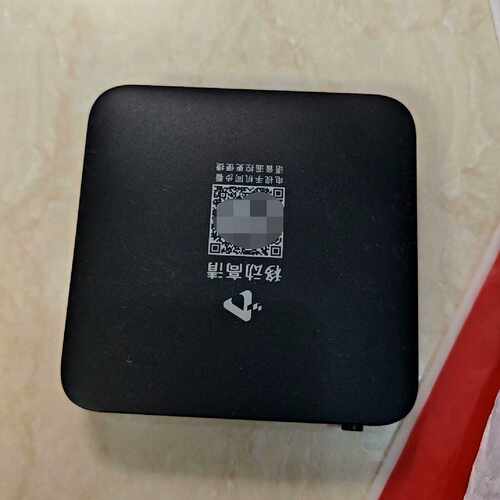 议价移动高清盒子6A CM311-1e