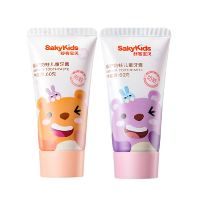 舒客宝贝儿童牙膏修护低氟防蛀2-6-12岁宝宝婴幼儿换牙期青少年