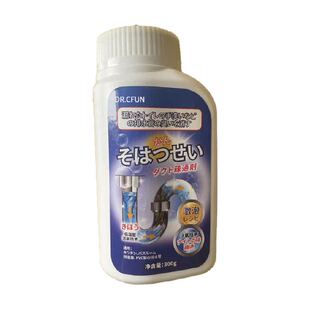 管道疏通剂颗粒强力祛垢疏通下水道马桶厕所堵塞厨房油污家用神器