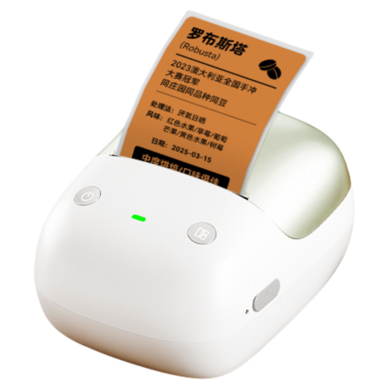 精臣咖啡杯贴标签打印机