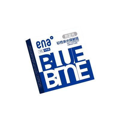 ENA舒润防蓝光近视隐形眼镜半年抛2片装防紫外线抗uv舒适易戴正品