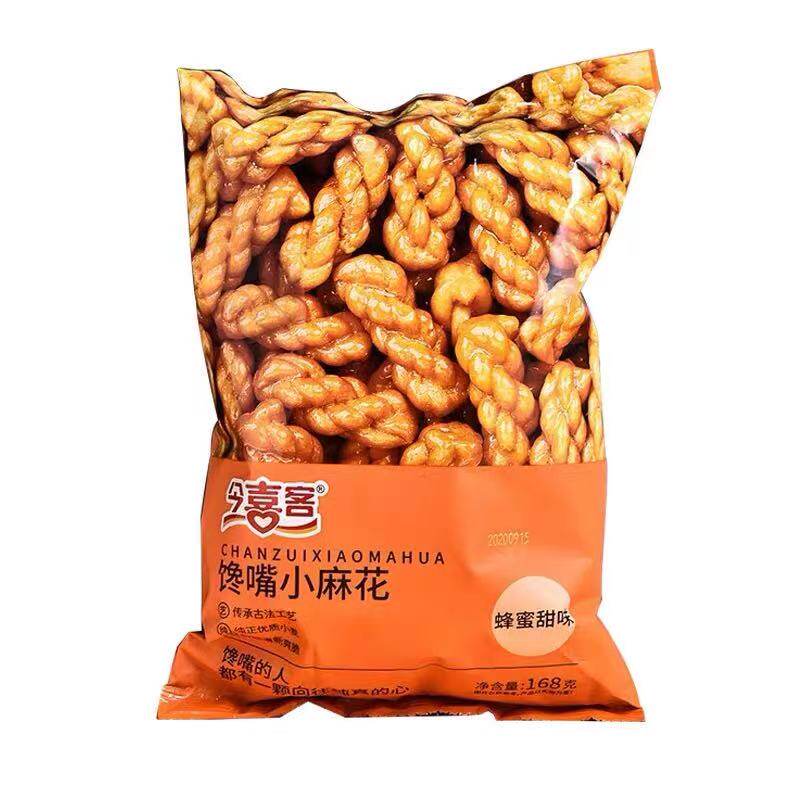 今喜客馋嘴小麻花多口味独立装