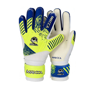 守门员手套专业带护指门将足球装备男女加厚防滑乳胶透气耐磨手套