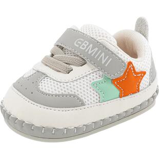 英贝米尼轻稳步前鞋2026春季新款婴幼儿鞋子软底轻便一岁宝宝鞋