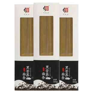 苦荞面条贵州特产威宁可渡河苦荞挂面低脂黑苦荞荞麦细面条500g装