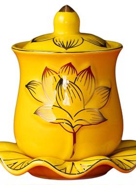 圆梦佳缘陶瓷供奉家用供水杯