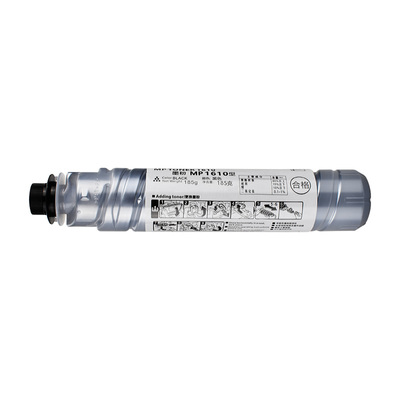 Dsm610墨盒适用Gestetner基士得耶DSm818黑白复印机硒鼓碳粉DSm820D打印机粉盒DSm920dn墨粉磨盒炭粉安装耗材