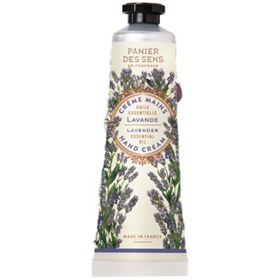 南法庄园法国进口精油护手霜30ml75ml全系列 8香型可选 确保正品