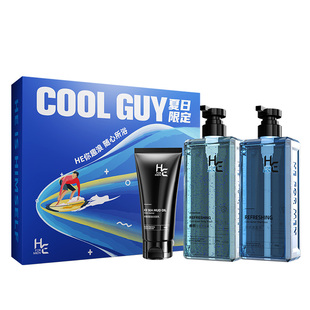 赫恩洗护套装生日礼物男士去屑洗发水沐浴露持久留香净爽礼盒