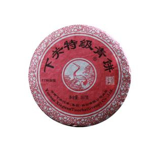 下关沱茶2012特级青铁饼昔归普洱老生茶云南勐库七子饼老茶院舍莞