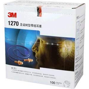 3M 1270防噪音耳塞 睡觉学习工作用隔音降噪消音带线游泳防护耳塞