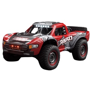 短卡rc遥控车专业拉力越野车攀爬四驱漂移车成人无刷改装玩具汽车