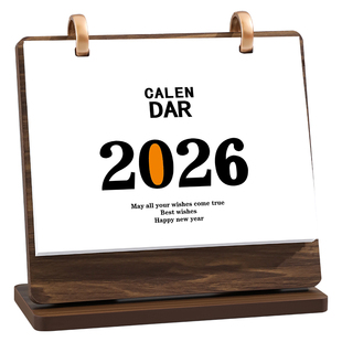 2026年新款木架马年日历工作计划表收纳台历简约商务办公室桌面摆件自律打卡企业礼盒送客户定制印logo