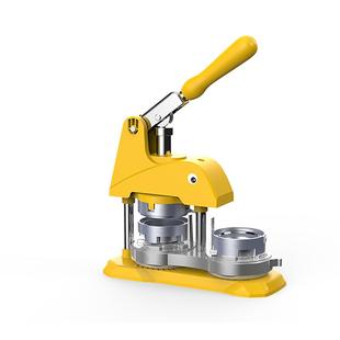 金属diy谷子机学生自制胸章徽章机吧唧制作机磁吸冰箱贴校徽美术