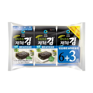 清净园6+3轻盐海苔橄榄油海苔片原装烤紫菜儿童包饭即食零食炭烤