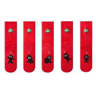 派米柚子叶本命年红袜子女秋冬中筒袜2026马年新年袜子红色长袜棉