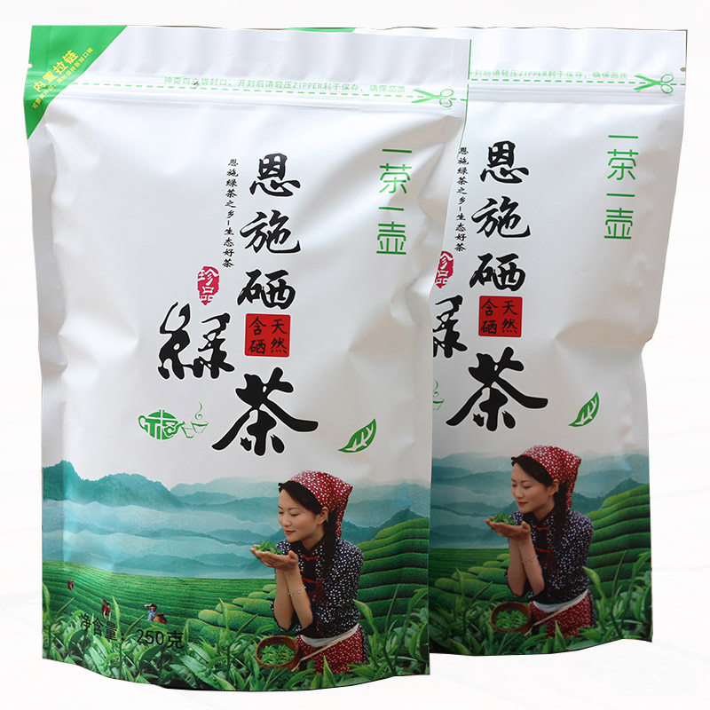 春茶新茶 湖北恩施绿茶富硒茶叶 玉露茶高山炒青绿茶散装浓香500g