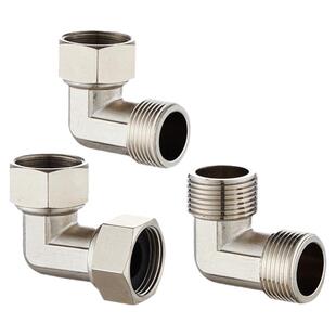 全铜内丝弯头4分活接弯头6分直角90度内外丝龙头DN20管件水管接头