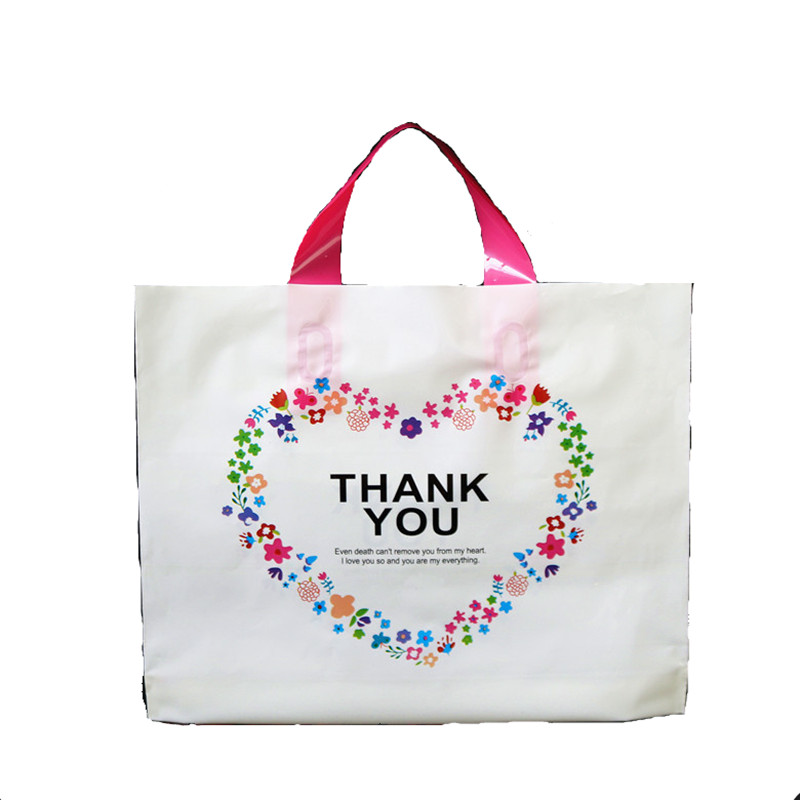 精品加厚服装店塑料袋手拎提袋子化妆品店礼品购物袋胶袋批发包邮